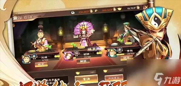 ������ʮ�߼ƿ�ջϵͳ�淨��������Ϸ����