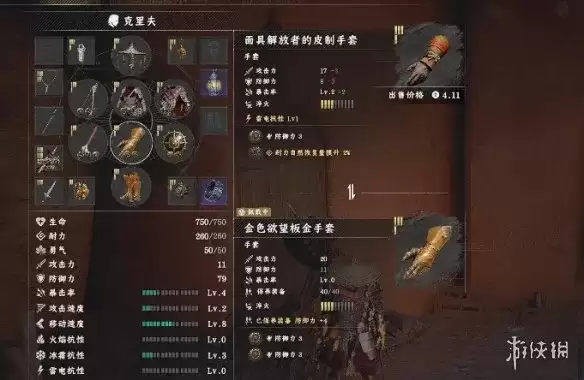 ��ɫɳĮ��߽����������������ͷ�������ȡ����