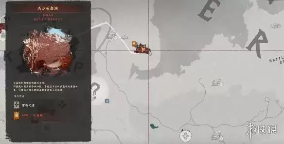 ��ɫɳĮ��߽����������������ͷ�������ȡ����