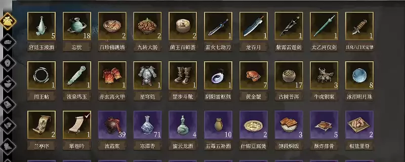 ���Ⱥ��������ϲ��������Ի�һ��