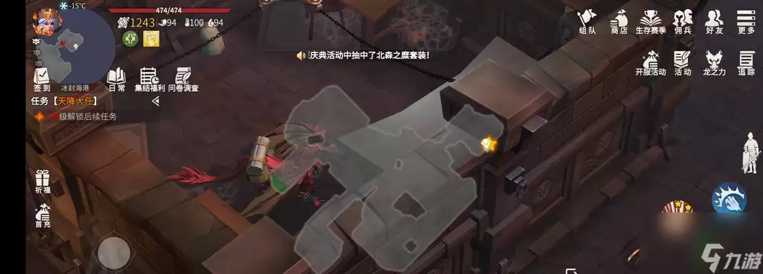 ��ԭ����������֮��ͨ�ع����뼼�����
