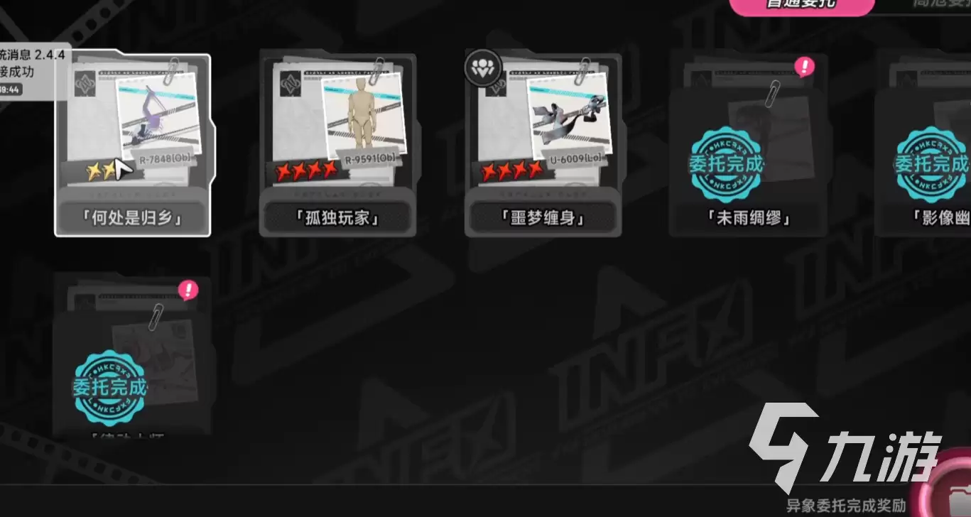 �컷�δ��ǹ�������ȫ����