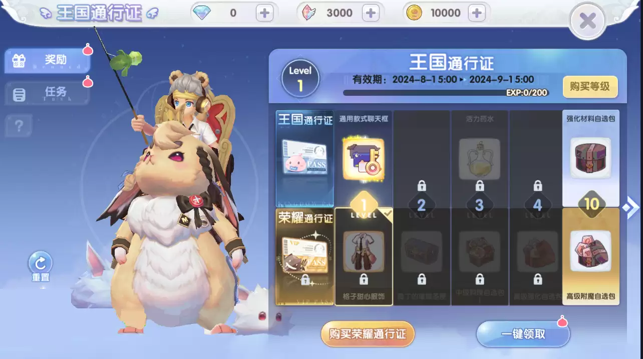 ���ᶩ����ȡ���ԣ�����ͨ��֤���