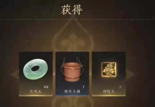 ����ʮ�����Խ�Уξ���»�ȡ����