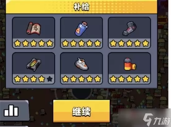 �����ع������ؼ�����ϴ��乥��