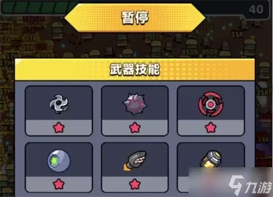 �����ع������ؼ�����ϴ��乥��