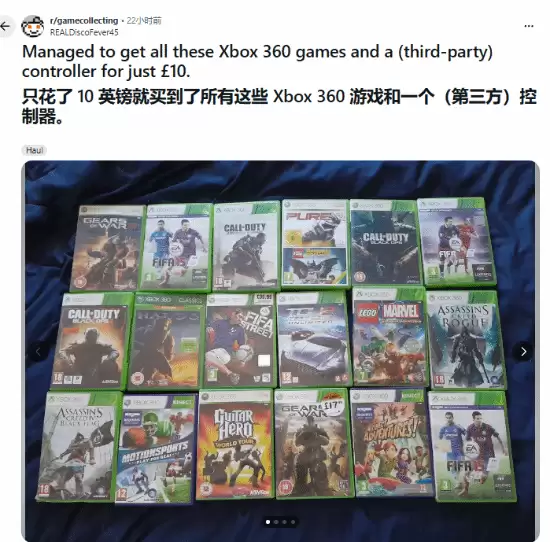 ���10Ӣ���Ե�43����Ϸʵ����
