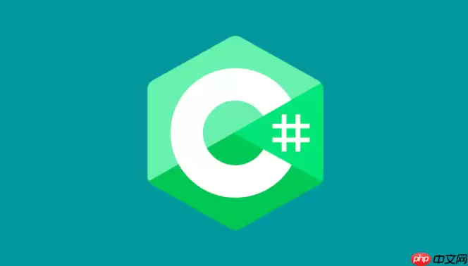 C#ö�ٶ��������̳������ʵ�����