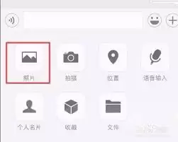 ΢����Ƭ�����ͼ���