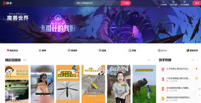 ���ּ��ٰ���ҳ�����߹ۿ������ʹ��ָ��