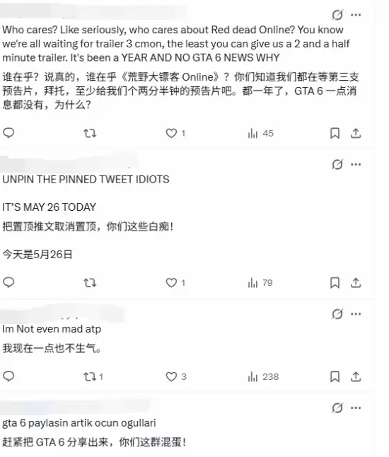 R星动态引玩家热议:GTA6原定今日发售 R星动态引玩家热议:GTA6原定今日发售