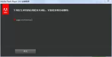 OpenClaw卸载命令查找指南 OpenClaw卸载命令查找指南