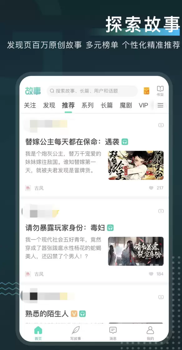 ��������Ķ�Ӧ���Ƽ��ϼ�