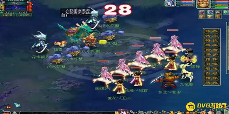 梦幻西游九色鹿上任务制作流程详解 梦幻西游九色鹿上任务制作流程详解