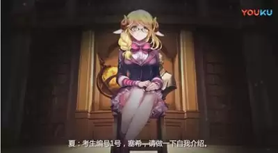 妹居物语手游病娇模式触发方法 妹居物语手游病娇模式触发方法
