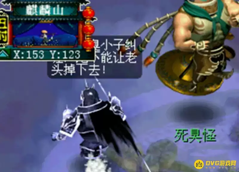梦幻西游剑侠客渡劫攻略:流程步骤与战斗要点详解 梦幻西游剑侠客渡劫攻略:流程步骤与战斗要点详解