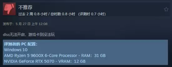 《007 初露锋芒》Steam好评率91% 简体中文版获特别好评 《007 初露锋芒》Steam好评率91% 简体中文版获特别好评