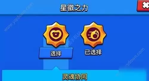 星辉获取攻略:快速收集方法与技巧 星辉获取攻略:快速收集方法与技巧