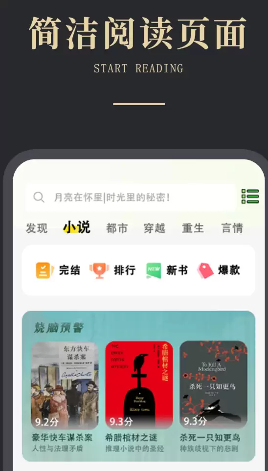 ��������Ķ�Ӧ���Ƽ��ϼ�
