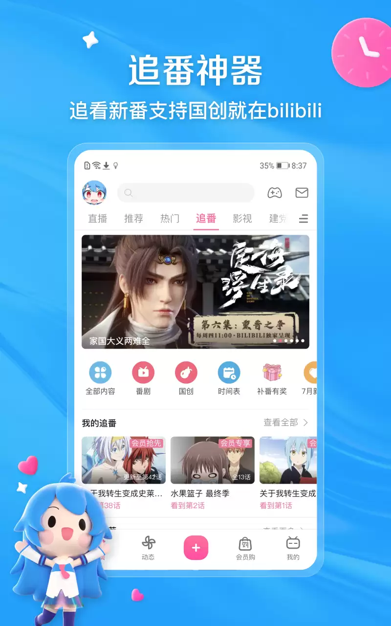 免费正版音乐APP推荐 无广告听歌软件精选 免费正版音乐APP推荐 无广告听歌软件精选