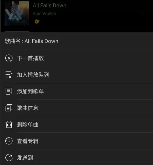 免费正版音乐APP推荐 无广告听歌软件精选 免费正版音乐APP推荐 无广告听歌软件精选