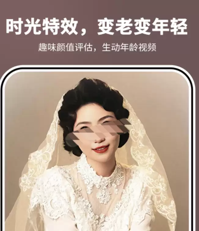 �����Ƭ�޸������Ƽ� ��������Ч����ɫ���߾�ѡ