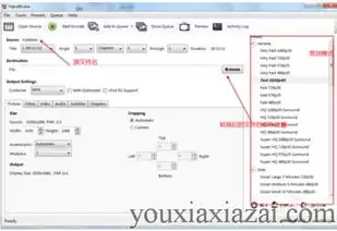 ArcMap中文版切换教程 ArcMap中文版切换教程