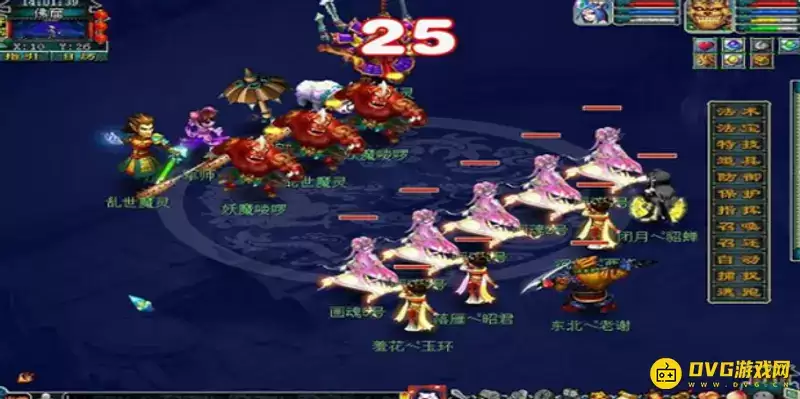 梦幻西游九色鹿上任务制作流程详解 梦幻西游九色鹿上任务制作流程详解