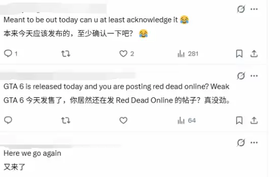 R星动态引玩家热议:GTA6原定今日发售 R星动态引玩家热议:GTA6原定今日发售