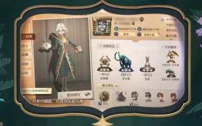������ҫ����֮��PVE�����淨����