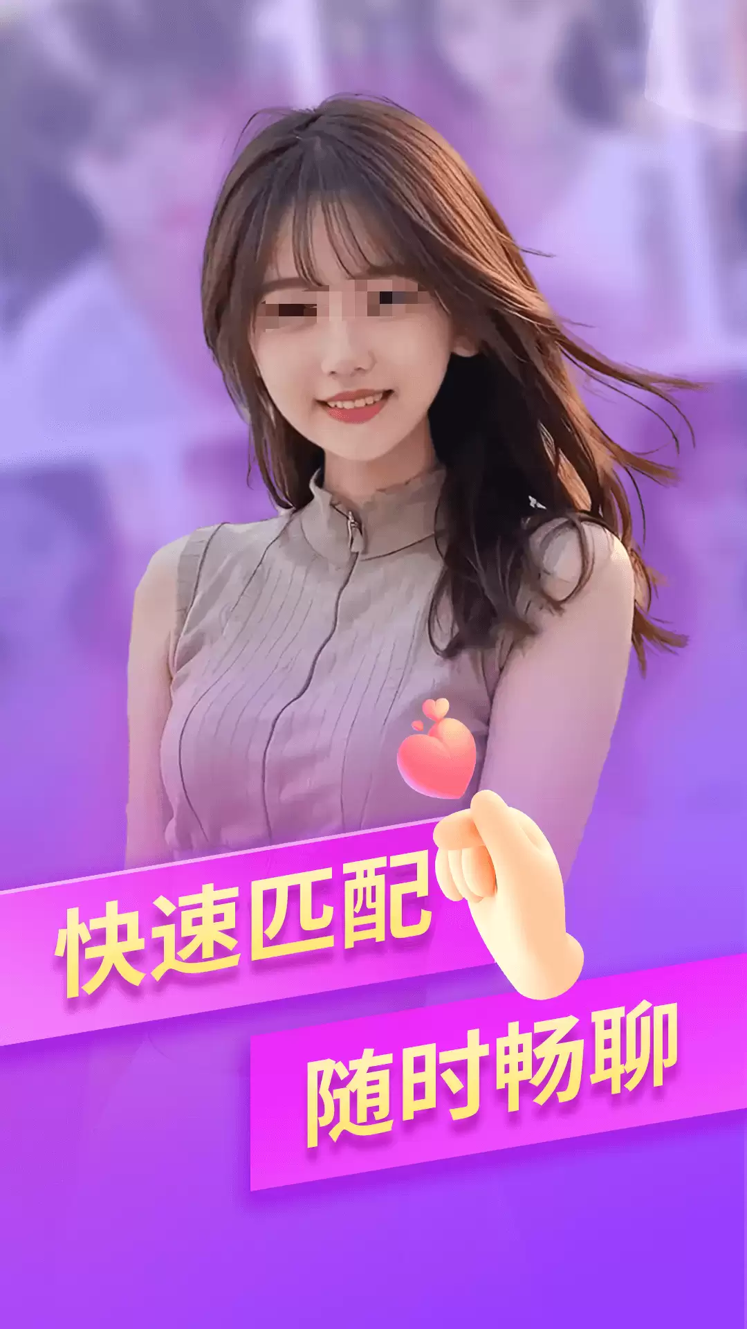 ��Ѱ�ȫ���콻�������Ƽ�