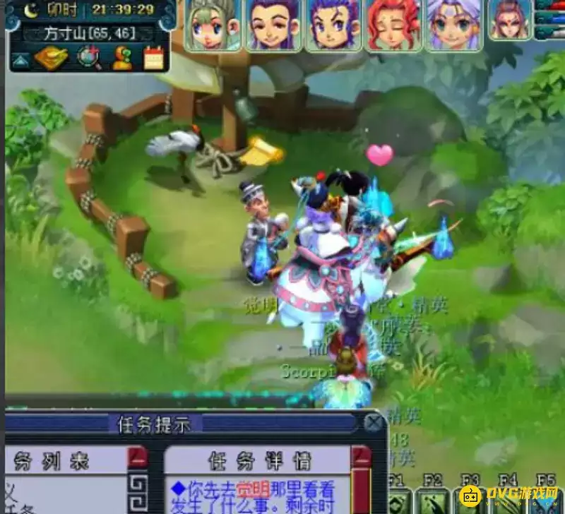梦幻西游黄金甲之谜任务完成攻略与领取条件 梦幻西游黄金甲之谜任务完成攻略与领取条件
