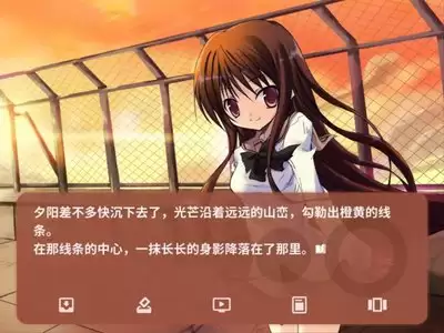 妹居物语手游病娇模式触发方法 妹居物语手游病娇模式触发方法