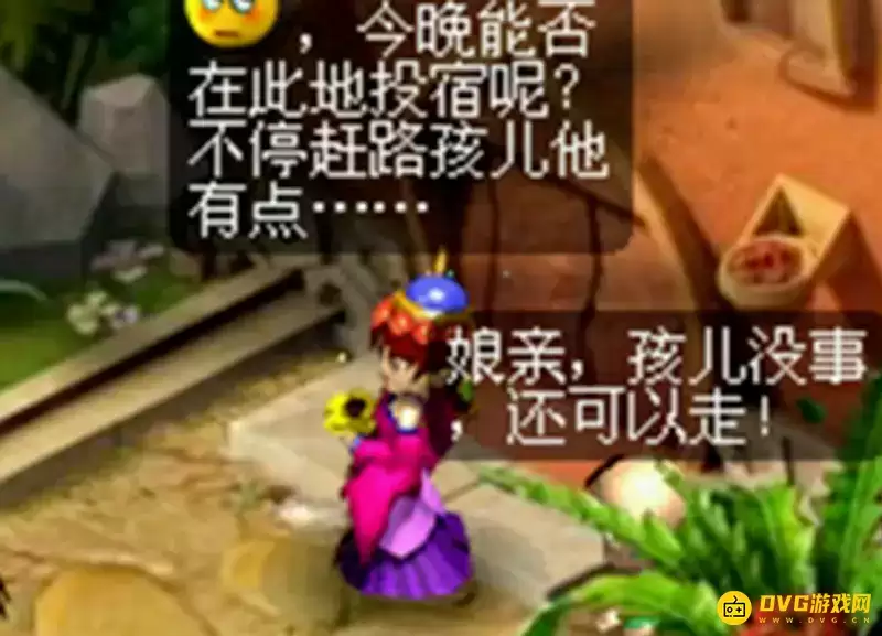 梦幻西游剑侠客渡劫攻略:流程步骤与战斗要点详解 梦幻西游剑侠客渡劫攻略:流程步骤与战斗要点详解