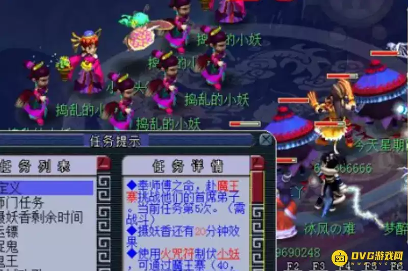 梦幻西游黄金甲之谜任务完成攻略与领取条件 梦幻西游黄金甲之谜任务完成攻略与领取条件