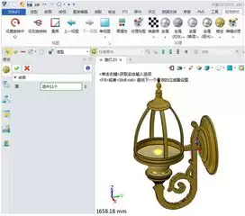 Cinema 4D��ת���ģ��άģ�ͽ̳�