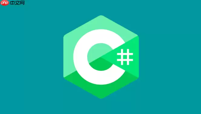 C#使用NuGet包管理器的几种常见方法 C#使用NuGet包管理器的几种常见方法