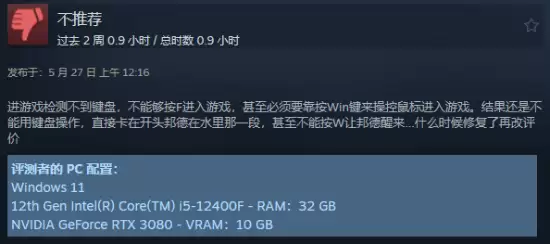 《007 初露锋芒》Steam好评率91% 简体中文版获特别好评 《007 初露锋芒》Steam好评率91% 简体中文版获特别好评