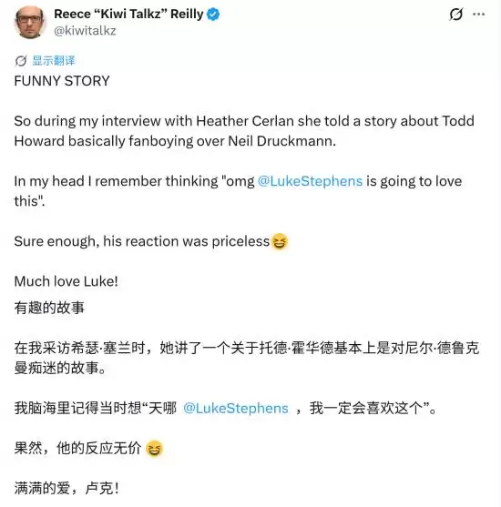 �յ�������������� �����������Ϸ����