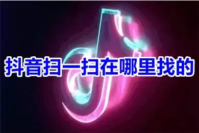 ����ɨһɨ����ʹ��ָ����λ�ò���