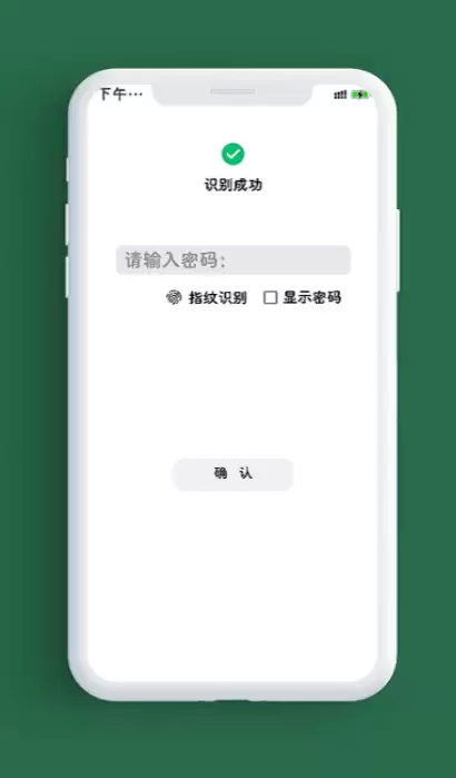 �����Ҫ�����Ƽ� ���Ż����¼�������а�