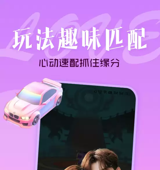 2024�꿪Դ��˽�Ѻ��ͼ�ʱͨѶ�����Ƽ�