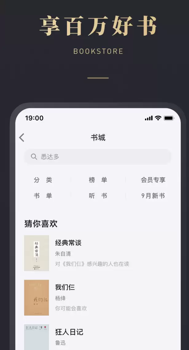 ��������Ķ�Ӧ���Ƽ��ϼ�