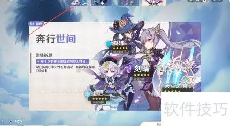 �ǻԻ�ȡ���ԣ������ռ������뼼��