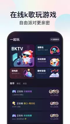 ��˵�Ҳ�APP�汾�Ų鿴����