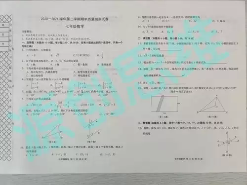ѧ�����Լೡ�����뼼�ɽ���
