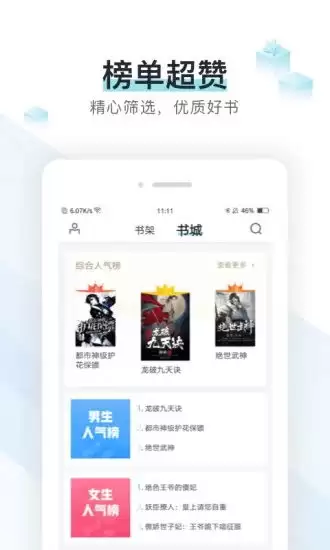 ��ˮ������ҳ��ٷ���ַ���������