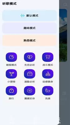 ��ˮ�����л�����ģʽ�̳̣����ø�Ʒ������