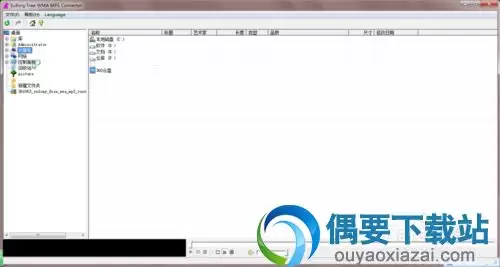 ����ͨWMA������128kbps�������ý̳�