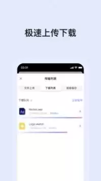 С������ҳ����������������Զ˵�¼��ַ
